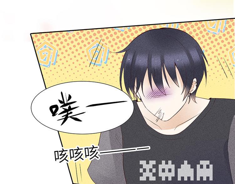 第11话 老子又不是25