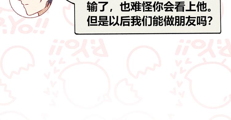 第15话 约好了，要一直在一起16