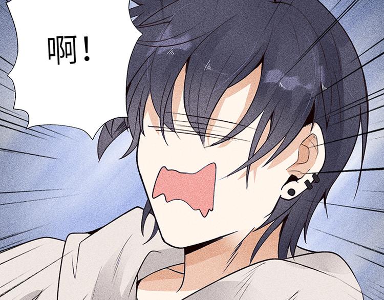 第3话 这是我妹妹的账号49