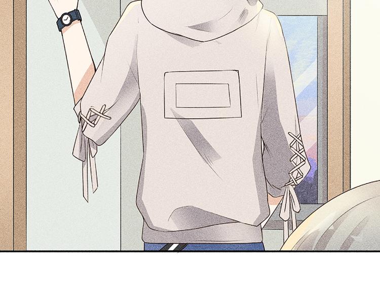 第3话 这是我妹妹的账号41