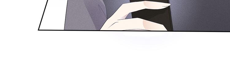 第9话 难道他喜欢我？68