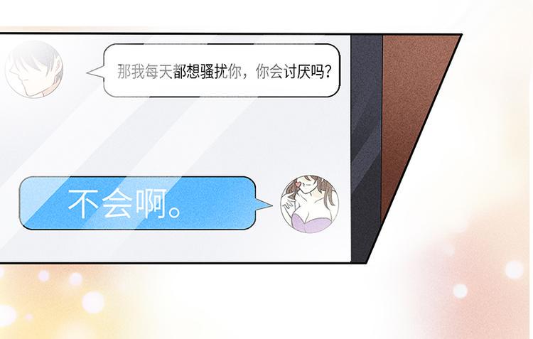 第11话 老子又不是22