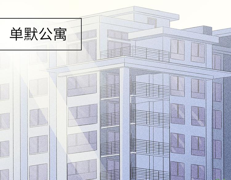 第10话 打你的主意35