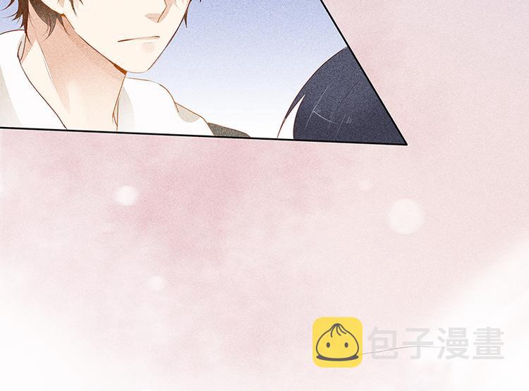第4话 你想怎么感谢我？22