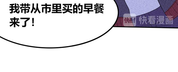 第15话 约好了，要一直在一起82