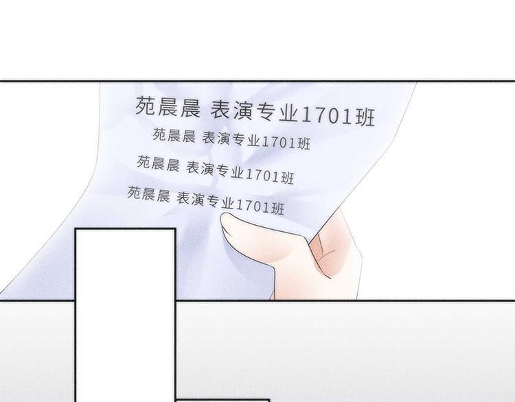 第12话 噩梦13