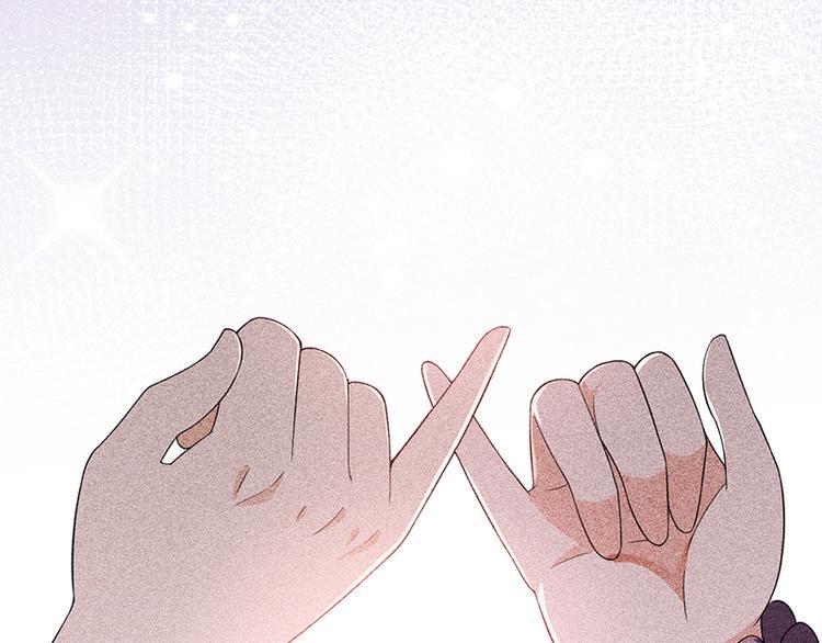 第15话 约好了，要一直在一起70