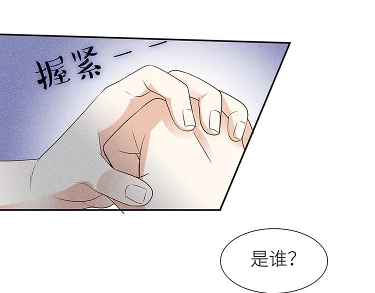 第8话 后会无期28