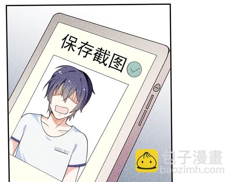 第15话 约好了，要一直在一起24