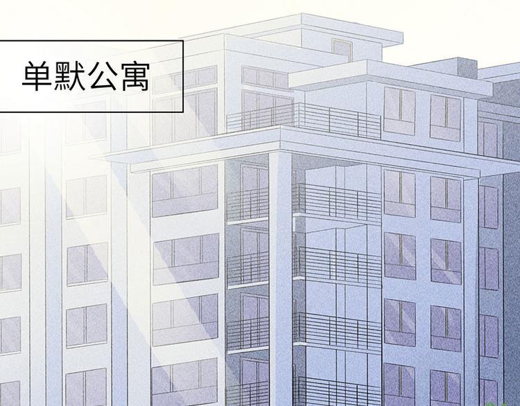 第12话 噩梦76