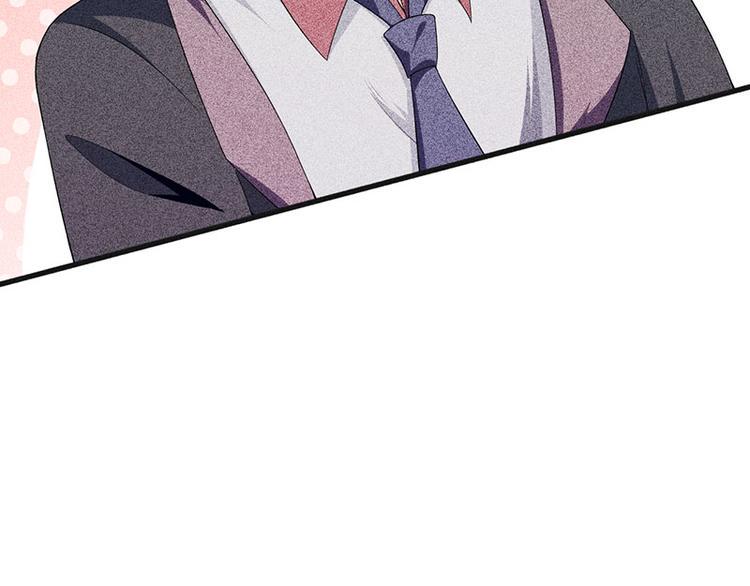 第17话 陪我逛街41