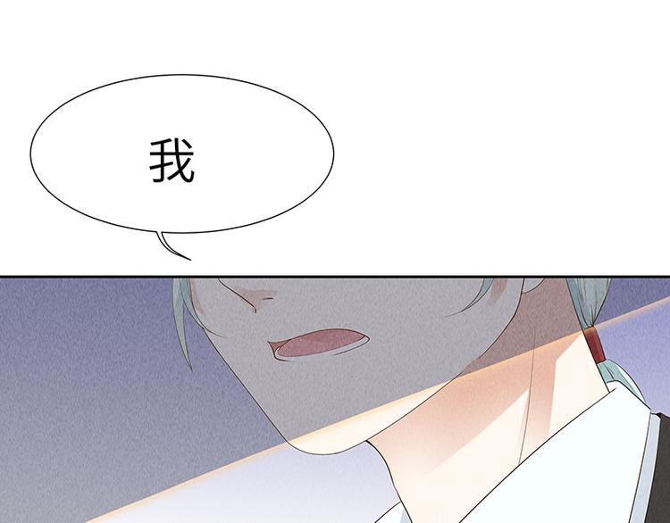 第10话 打你的主意28