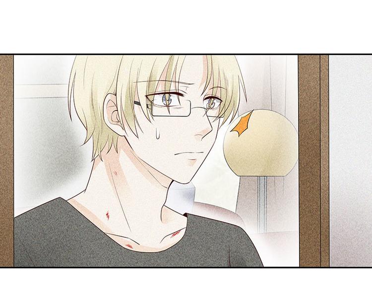 第13话 这可不像蚊子咬的3