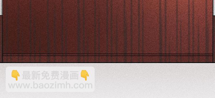 第13话 这可不像蚊子咬的50