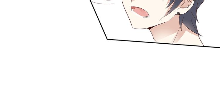 第10话 打你的主意80