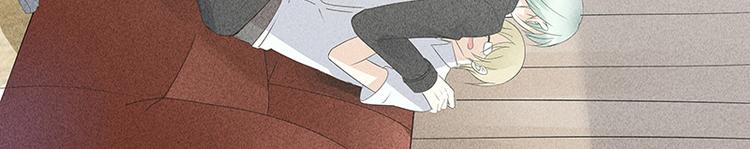 第10话 打你的主意48