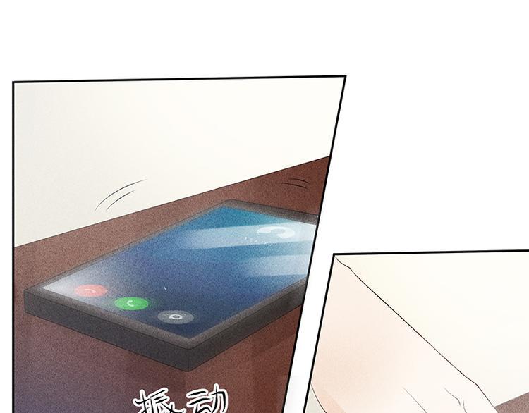 第11话 老子又不是29