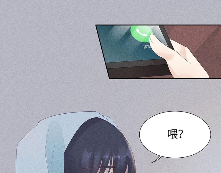 第5话 儿时女神7