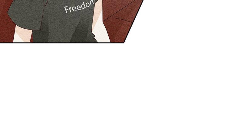 第13话 这可不像蚊子咬的13
