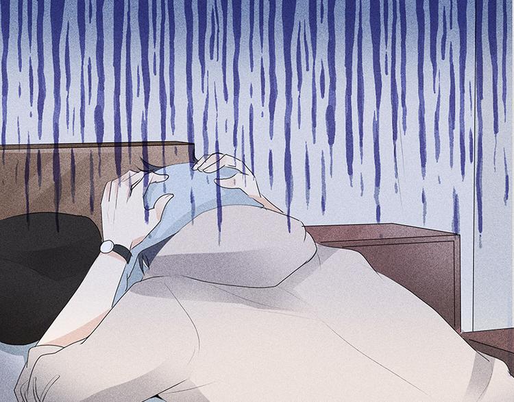 第4话 你想怎么感谢我？55