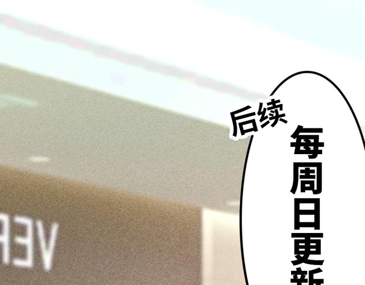 第5话 儿时女神55