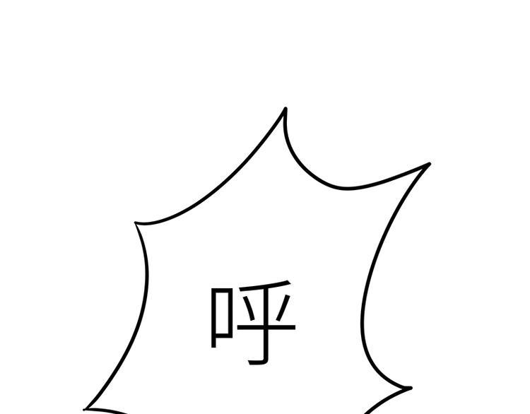 第8话 后会无期19