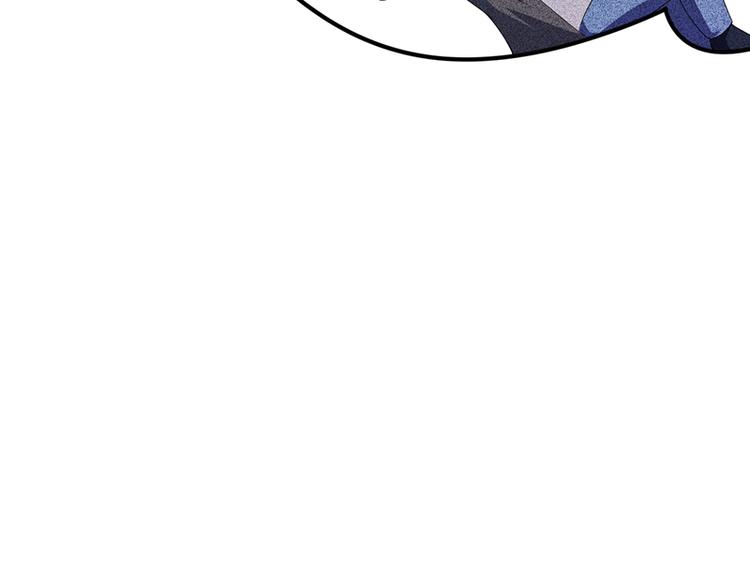 第17话 陪我逛街86