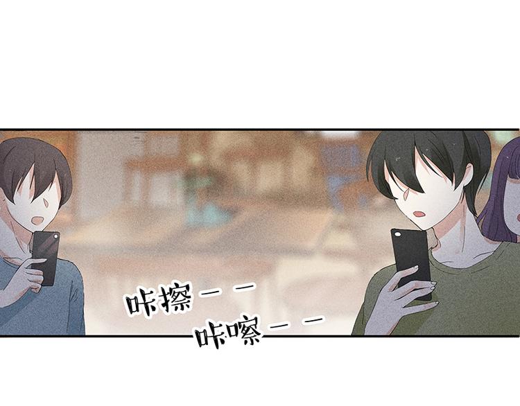 第6话 学妹不是学妹57