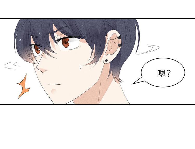 第6话 学妹不是学妹54