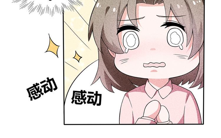 第15话 约好了，要一直在一起55