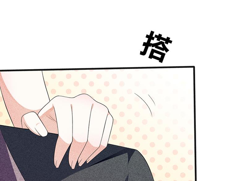 第17话 陪我逛街87