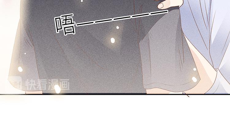 第8话 后会无期18