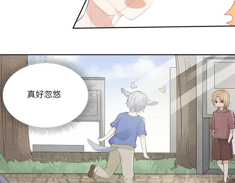 第5话 儿时女神51