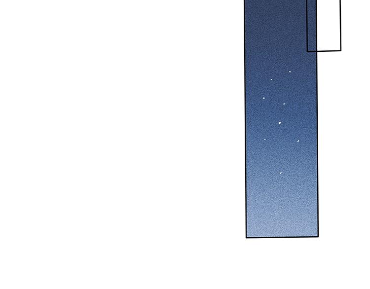 第4话 你想怎么感谢我？37