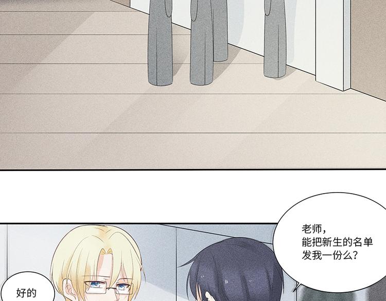 第5话 儿时女神34