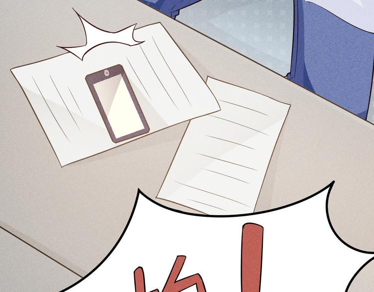 第14话 我喜欢别人了，分手吧65