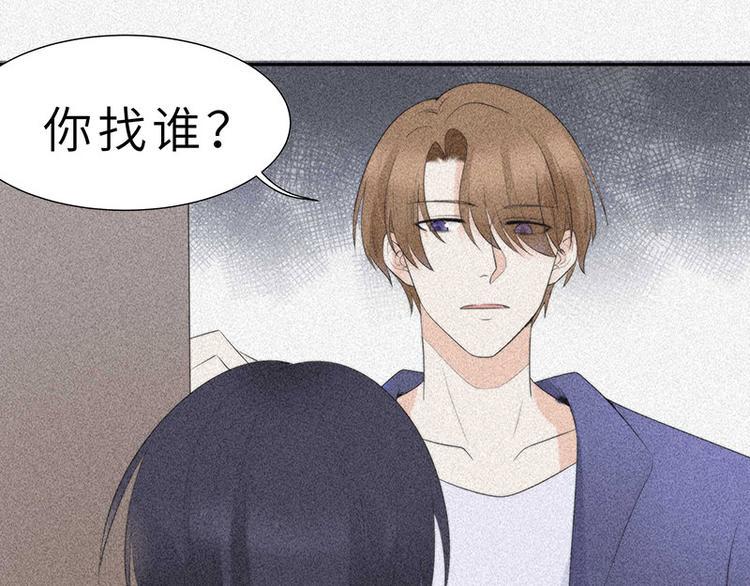 第12话 噩梦21