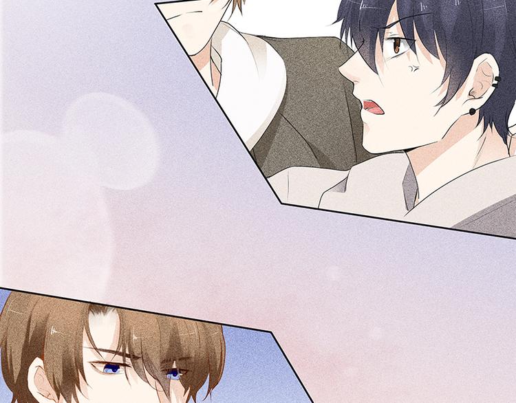 第4话 你想怎么感谢我？21