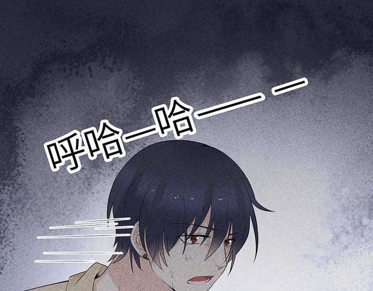 第12话 噩梦65