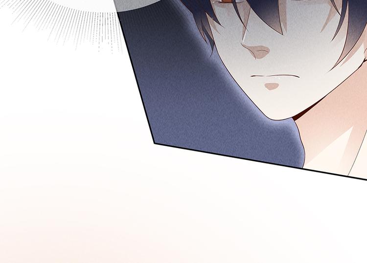 第10话 打你的主意21