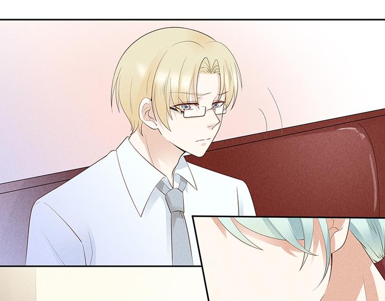 第10话 打你的主意30