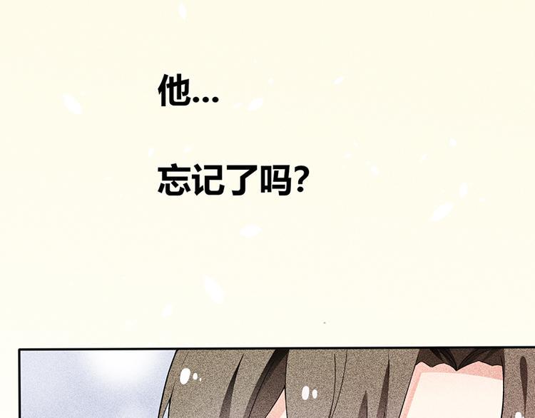 第15话 约好了，要一直在一起76