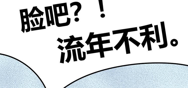 第15话 约好了，要一直在一起10