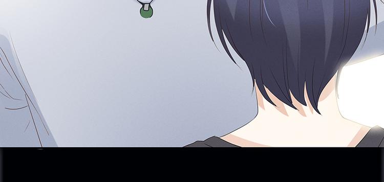 第7话 琛哥喜欢男人！39