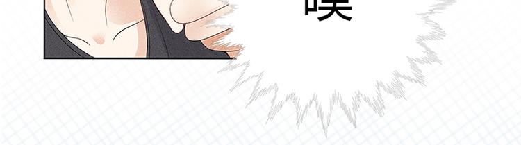 第6话 学妹不是学妹9