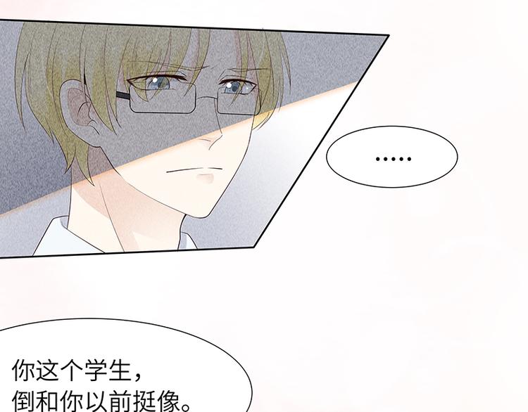 第10话 打你的主意88