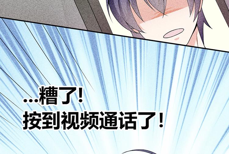 第15话 约好了，要一直在一起7