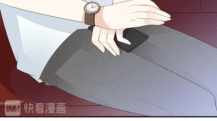 第10话 打你的主意24