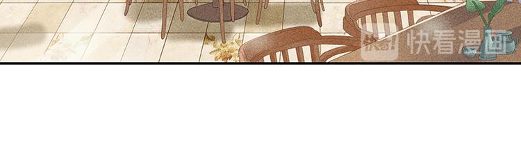 第6话 学妹不是学妹18