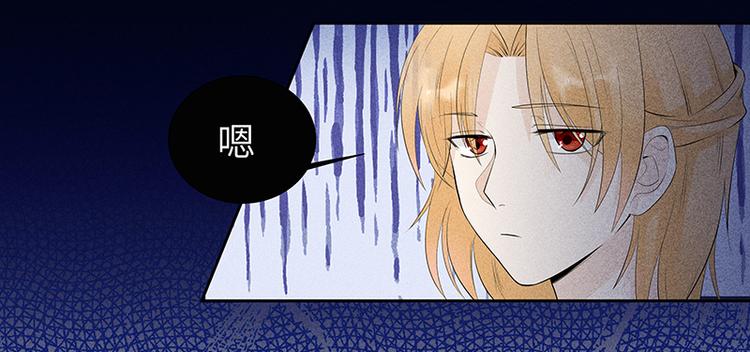 第6话 学妹不是学妹1